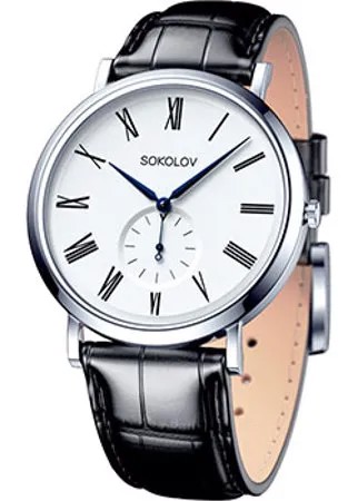 Fashion наручные  мужские часы Sokolov 151.30.00.000.01.01.3. Коллекция Forward