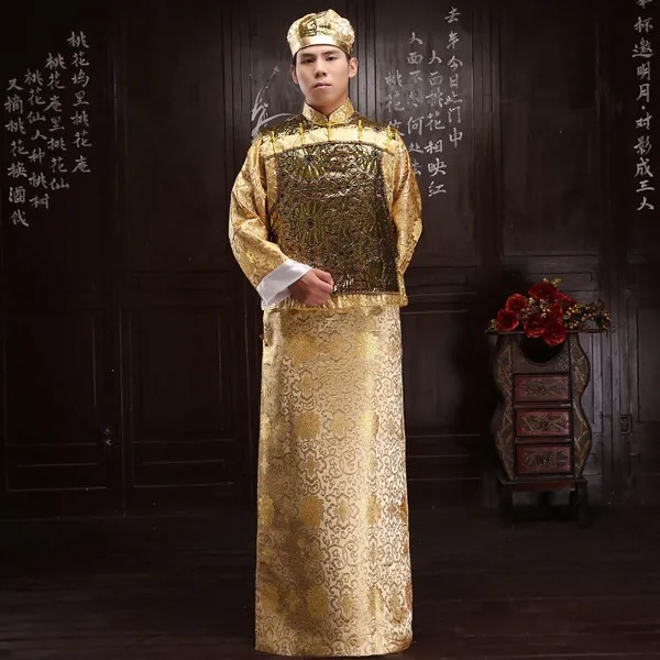 Китайская Династия Цин, Золотая одежда manchu, длинное платье, куртка, традиционное китайское мужское длинное платье, халат, однотонный желтый ...