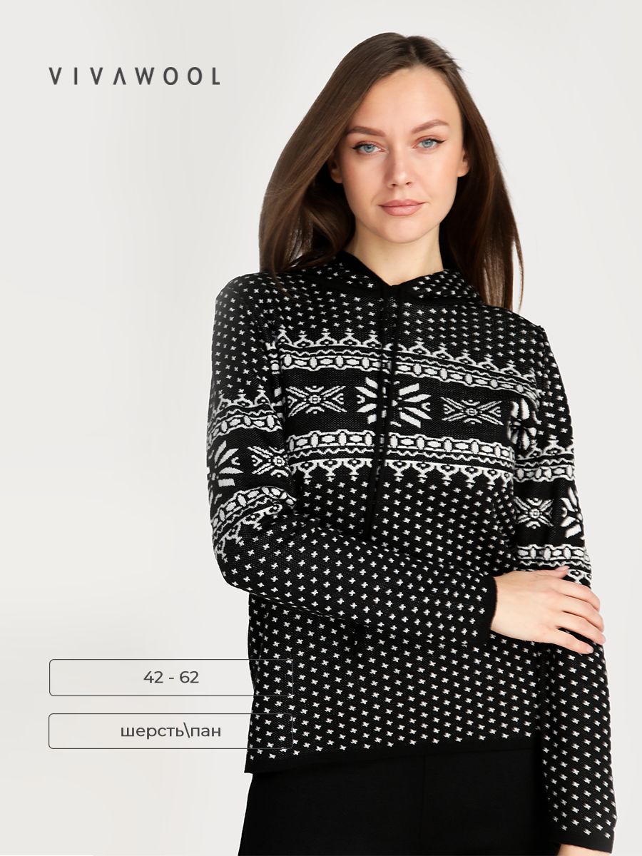 Джемпер женский Vivawool 308559 черный 50 RU