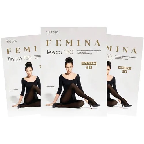 Женские матовые колготки Femina, Tesoro 160 den из трехмерной микрофибры, набор 3 шт, черный, размер 4