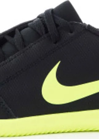 Бутсы для мальчиков Nike Phantom Venom Club Ic, размер 37