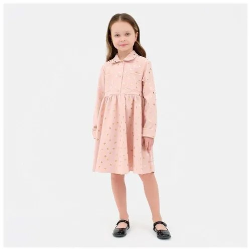 Платье Kaftan, принт сердечки, размер 38, розовый