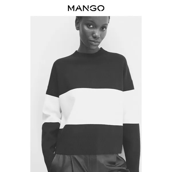 Женский свитер Mango в полоску с круглым вырезом, зеленый