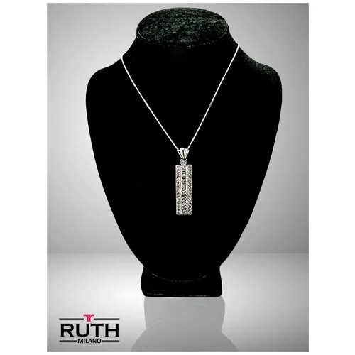 Колье RUTH MILANO, серебристый