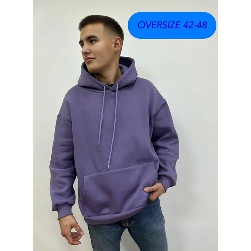 Худи WELLWEAR, размер 42-48, фиолетовый