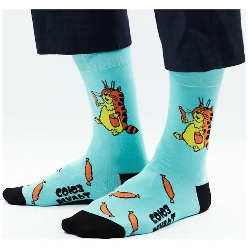 Носки St. Friday Socks x Союзмультфильм, размер 38-41, голубой, бирюзовый, желтый, оранжевый