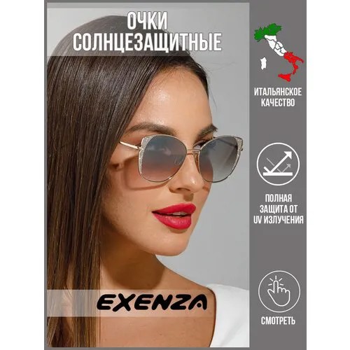 Солнцезащитные очки Exenza, золотой
