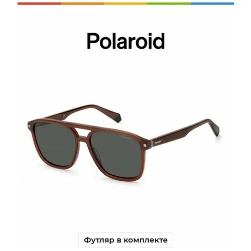 Солнцезащитные очки Polaroid Polaroid PLD 2118/S/X 09Q M9 PLD 2118/S/X 09Q M9, коричневый, бордовый