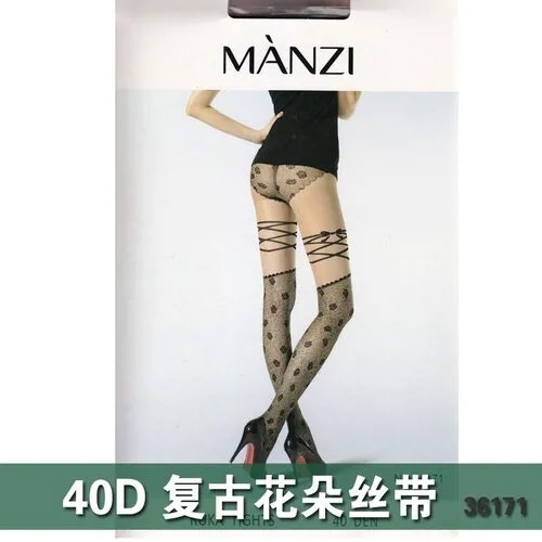 Колготки Manzi, 40 den, 6 шт., размер 3-4, черный