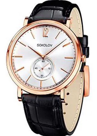 Fashion наручные  мужские часы Sokolov 209.01.00.000.03.01.3. Коллекция Forward