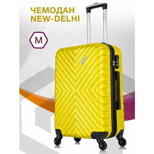 Умный чемодан L'case New Delhi, 61 л, размер M, желтый