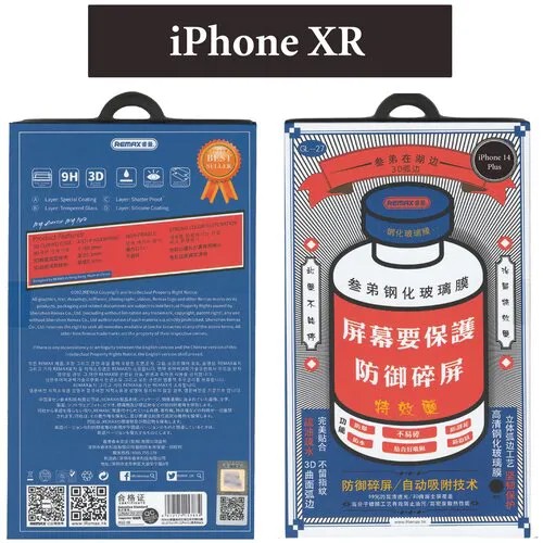 Защитное стекло для iPhone Xr, 11 REMAX GL-27 противоударное стекло от сколов, царапин на экране