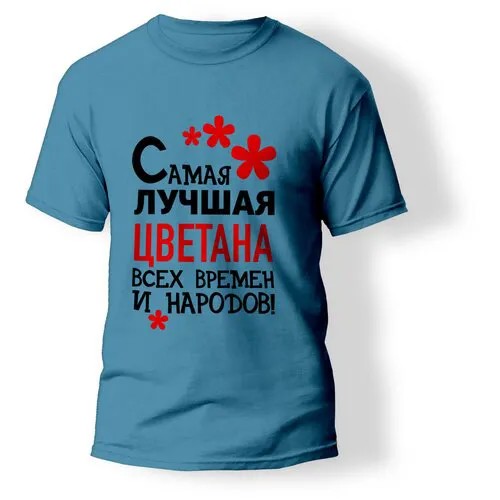 Футболка , размер 128, бирюзовый