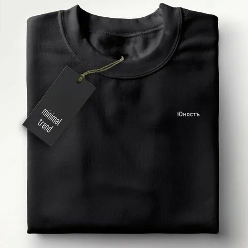 Футболка minimal trend, хлопок, размер XS, черный