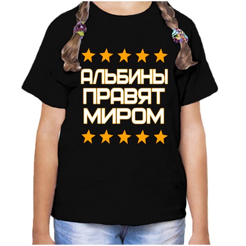 Футболка , размер 30, черный