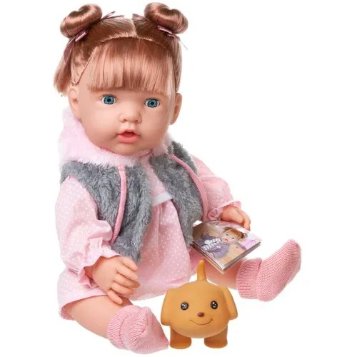 Пупс Junfa toys Baby Ardana в платье и меховой жилетке, 40 см, WJ-C0021