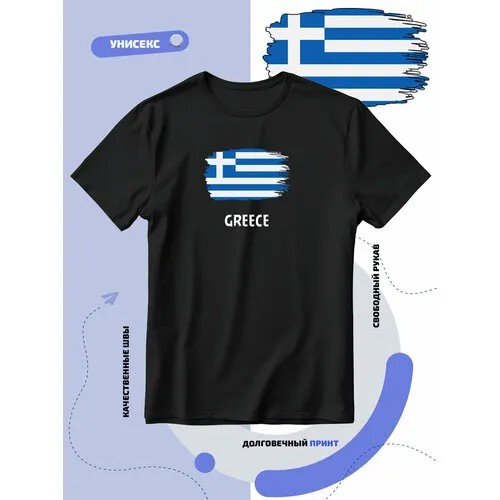 Футболка SMAIL-P с флагом Греции-Greece, размер 7XL, черный