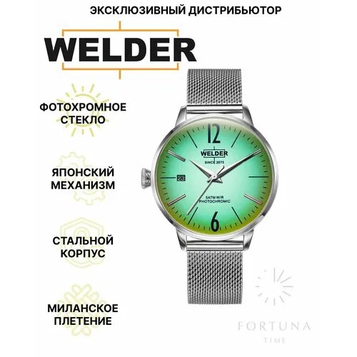 Наручные часы Welder, серебристый