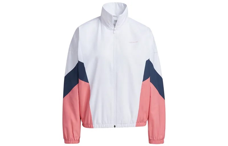 Женская куртка из коллекции CNY, белая Adidas Neo
