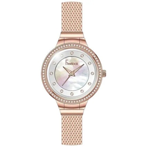 Наручные часы Freelook Lumiere, розовый