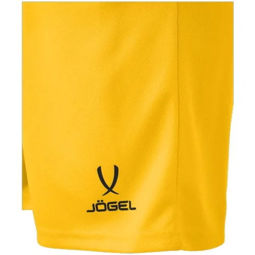 Шорты баскетбольные Jögel Camp Basic JC2SH0121.61, желтый - р-р S