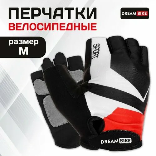 Перчатки Dream Bike, черный, красный