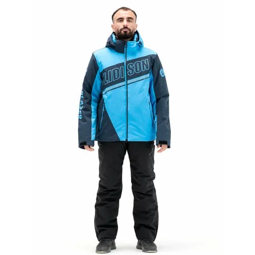 Куртка спортивная , размер 3XL, голубой