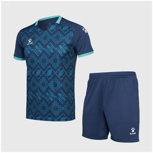 Форма Kelme , размер XL , синий