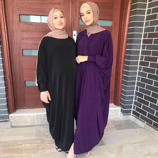 Eid Mubarak Абая для женщин Дубай Abaya Турция Ислам Мусульманское Длинное Платье Макси Кафтан одежда Платья длинное женское мусульманское платье