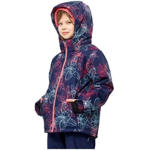 Горнолыжная куртка Kamik для девочек, съемный капюшон, карманы, светоотражающие элементы, утепленная, водонепроницаемая, размер 104(4), синий
