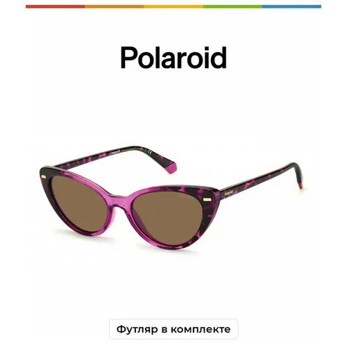 Солнцезащитные очки Polaroid Polaroid PLD 4109/S 0T4 SP PLD 4109/S 0T4 SP, розовый