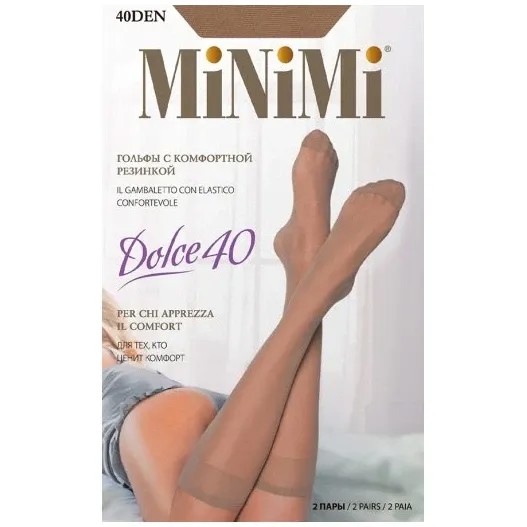 Mini dolce 40  гольфы (2 пары) caramello