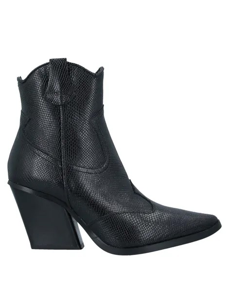Ботильоны Ermanno Di Ermanno Scervino, черный