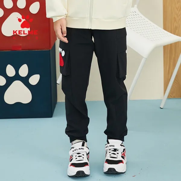 Детские брюки для мальчиков KELME, Спортивные Повседневные быстросохнущие уличные штаны, модные детские брюки для отдыха 5214CK3002