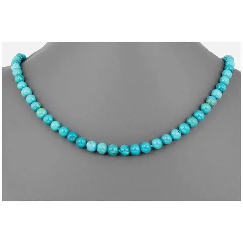 Бусы Minera, бирюза, длина 50 см