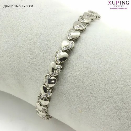 Браслет XUPING JEWELRY, фианит