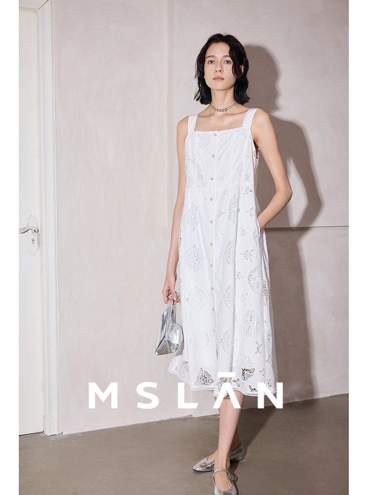 Платье Mslan с вышивкой, кремовый