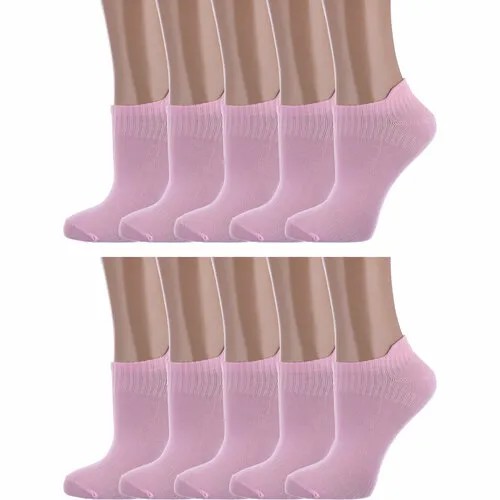 Носки Красная Ветка 10 пар, размер 22-24, розовый