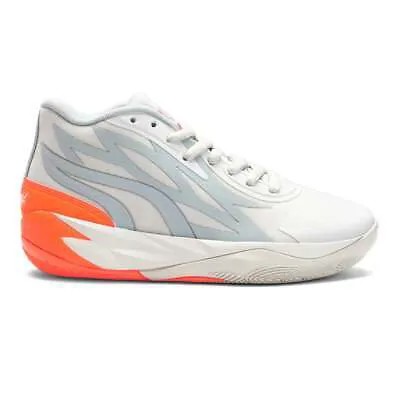 Puma Mb.02 Баскетбольные молодежные серые кроссовки для мальчиков спортивная обувь 37835802