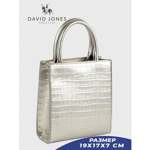Сумка кросс-боди DAVID JONES, фактура под рептилию, серебристый