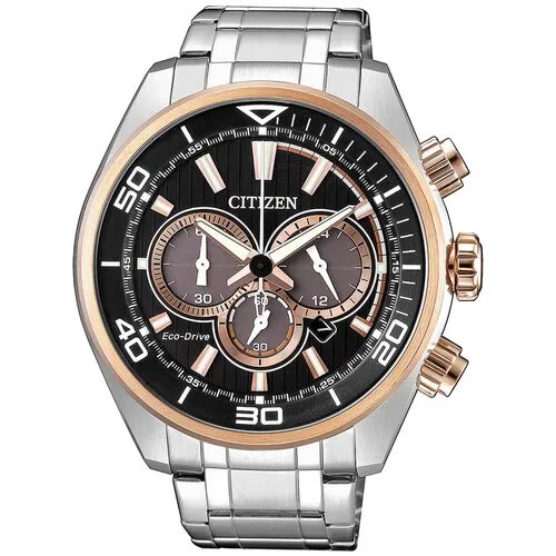 Наручные часы CITIZEN Eco-Drive, серебряный