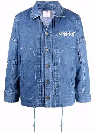 Li-Ning джинсовая куртка с вышитым логотипом
