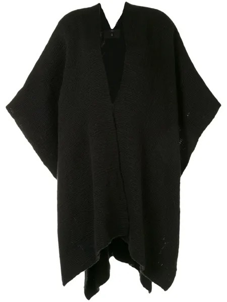 VOZ короткий кардиган Flammé Duster, черный
