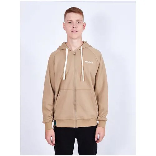 Куртка легкая KELME Men's Knitted Jacket Мужчины 6136WT1029-214 3XL