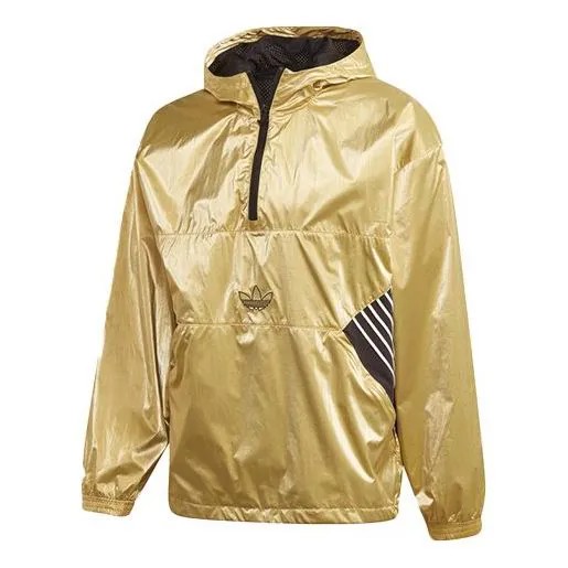 Куртка adidas originals TLM 02 WB Gold Half Zipper Pullover hooded Double Sided Windbreaker Jacket Gold Color, желтый