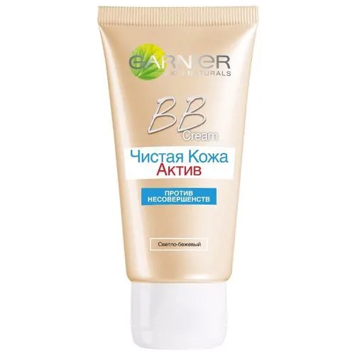 GARNIER BB крем Против несовершенств Чистая кожа Актив, SPF 15, 50 мл, оттенок: светло-бежевый