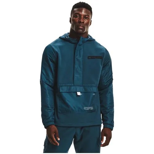 Анорак Under Armour, размер SM, синий