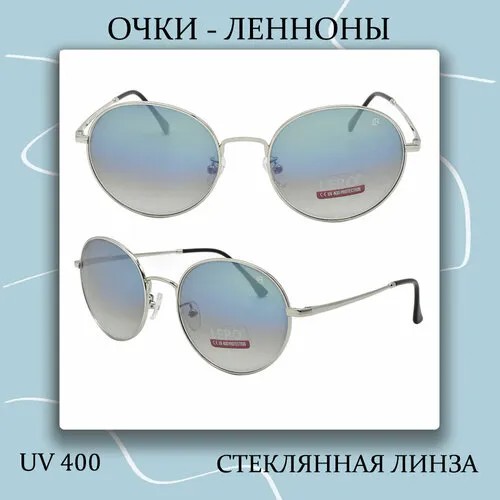 Солнцезащитные очки LERO, голубой