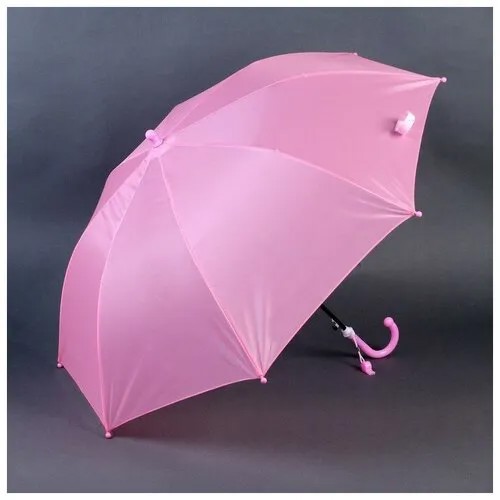 Зонт-трость Funny toys, розовый