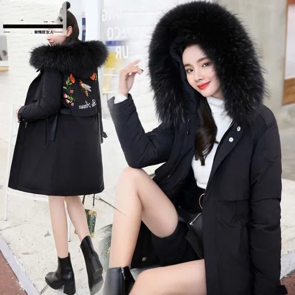 2020 парка зимняя куртка женская одежда пуховое хлопковое длинное пальто с вышивкой корейские теплые парки Пальто с большим меховым воротником KJ2894
